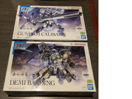 Set of 2 Gundam - plastic robots Set of 2 Gundam - plastic robots