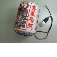 Hanging fabric lantern, Chinese dragon + lamp