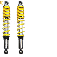 NICE U BOX-335mm springs