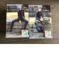 Set of 2 Japanese figure, Sitting boys