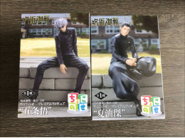 Set of 2 Japanese figure, Sitting boys Set of 2 Japanese figure, Sitting boys