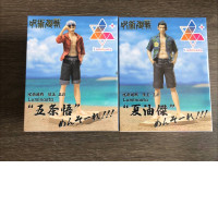 Set of 2 Japanese figures Jujutsu Kaisen