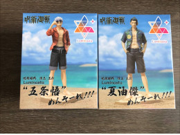 Set of 2 Japanese figures Jujutsu Kaisen Set of 2 Japanese figures Jujutsu Kaisen