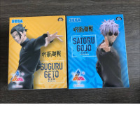 Set of 2 Japanese figures Geto and Gojo