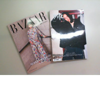 Set of Two Magazines Bazaar and Milk Hong Kong 2024