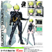 KOJIMA PRODUCTIONS Ludens Black Ver.