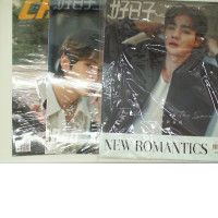 Set of Latest picture book (3pcs/set)