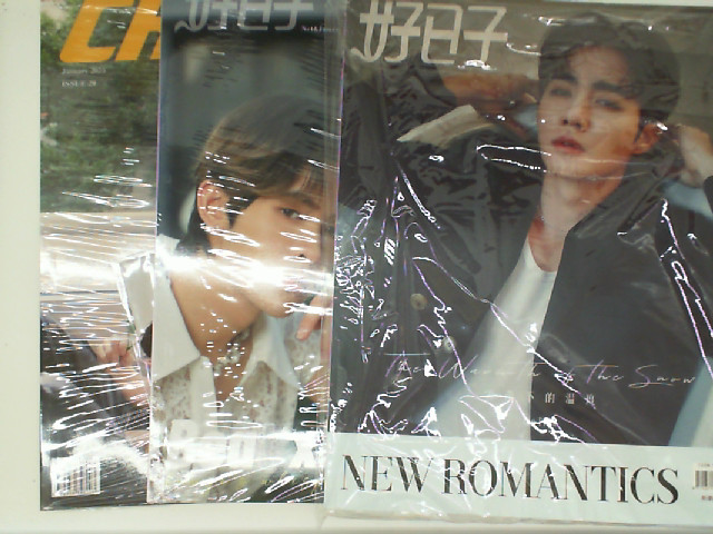 Set of Latest picture book (3pcs/set) Set of Latest picture book (3pcs/set)