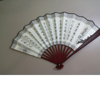 Gift fan, China