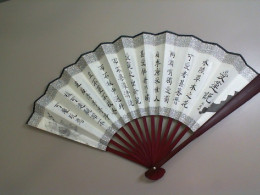 Gift fan, China Gift fan, China