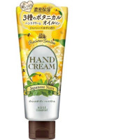 Kose japanese yuzu hand cream 70g