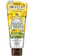 Kose japanese yuzu hand cream 70g Kose japanese yuzu hand cream 70g