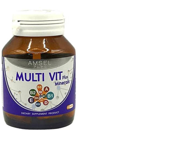 Set of MULTI VIT vitamin (3pcs/seet) Set of MULTI VIT vitamin (3pcs/seet)