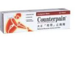 Set of counterpain 30g (3pcs/set)