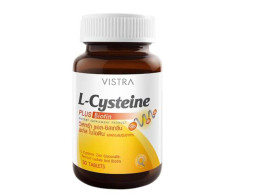 Set of Vitamins, dietary supplements (3pcs/set)