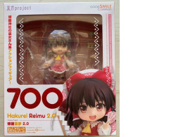 Japanese figure Nendoroid 700 Japanese figure Nendoroid 700