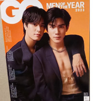 GQ Thailand: December 2023  Gemini & Fourth