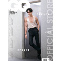 GQ Magazine Thailand June 2024 issue #110 June 2024 - JOONG ARCHEN GQ Magazine Thailand June 2024 issue #110 June 2024 - JOONG ARCHEN