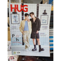 HUG Magazine Issue 152 cover Pond & Phuwin HUG Magazine Issue 152 cover Pond & Phuwin