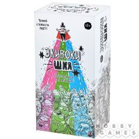 Board game EQUIVOKI SHKYA Board game EQUIVOKI SHKYA