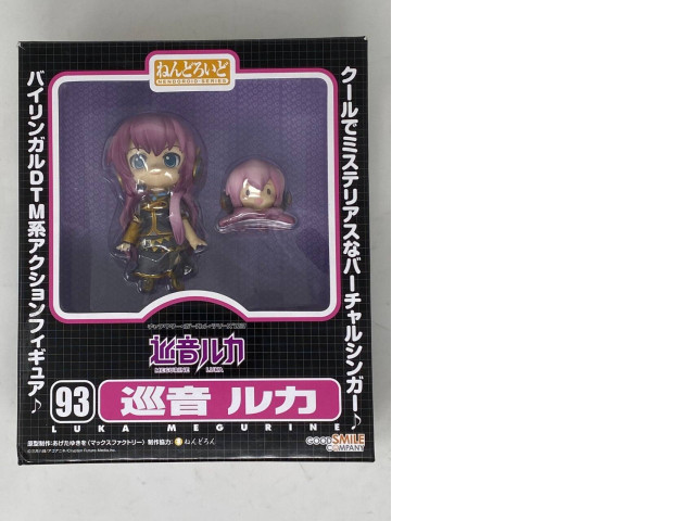 Japanese figure Luka Japanese figure Luka