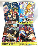 First edition with obi strip, novel "Tengen Toppa Gurren Lagann" complete set of 4