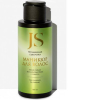 Jurassic Spa Leave-in serum Hair manicure 100ml Jurassic Spa Leave-in serum Hair manicure 100ml