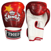 The Top King Boxing Gloves “CHINA FLAG” in RED COLOR has the Flag Colors on the flag