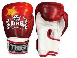 The Top King Boxing Gloves “CHINA FLAG” in RED COLOR has the Flag Colors on the flag
