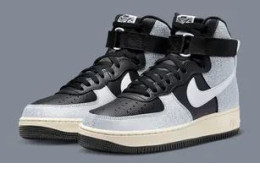 Nike Celebrate 50 Years of Hip-Hop With the Air Force 1 High 