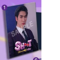 PHOTO ALBUM Boss Shoot