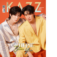 KAZZMAGAZINE ISSUE 186 CUTIEPIE TUTOR – YIM