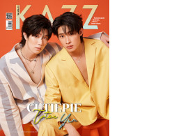 KAZZMAGAZINE ISSUE 186 CUTIEPIE TUTOR – YIM KAZZMAGAZINE ISSUE 186 CUTIEPIE TUTOR – YIM