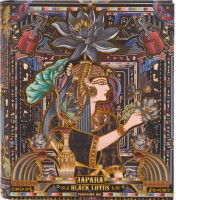 Aromati oil japara blabk lotus