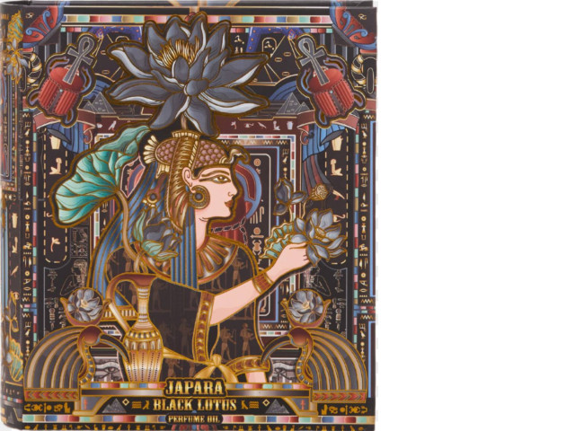 Aromati oil japara blabk lotus Aromati oil japara blabk lotus