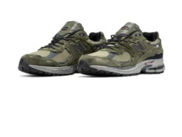 New Balance 2002R Protection Pack Dark Moss M2002RDN shoes New Balance 2002R Protection Pack Dark Moss M2002RDN shoes
