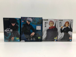 BIG SALE! Japanese figures Jujutsu Kaisen series, set of 4