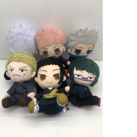 EXTRA GIFT! Set of 6 Plush toys "Jujutsu Kaisen" full cast
