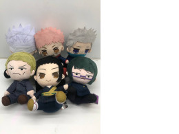 EXTRA GIFT! Set of 6 Plush toys "Jujutsu Kaisen" full cast