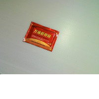 Back pain relief patch