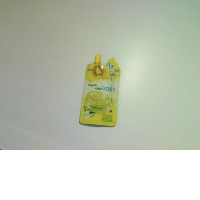 Facial gel Facial gel