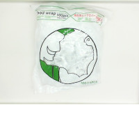 Set of Food Wrap bag for food (100pcs)