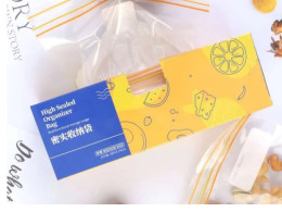 idrop [ 25PCS ] High Sealed Organizer Bag Multifunction Storage Usage  size M