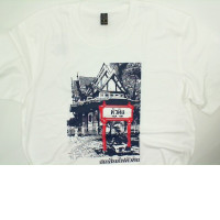 White t-shirt with HUA HIN print size XL
