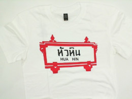 White t-shirt with HUA HIN print size L