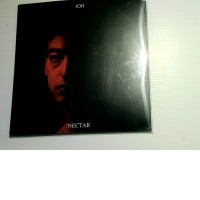 88rising Recording tape