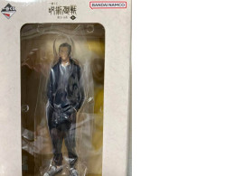 Japanese figure Jujutsu Kaisen