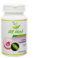 Set of ALL HERB Vitamins for women's blood (2pcs/set) Set of ALL HERB Vitamins for women's blood (2pcs/set)