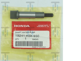 2014 HONDA FORZA NSS 300ABS NSS300ABS WATER PUMP SHAFT OEM 19241-K04-930