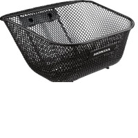 Wave front basket back